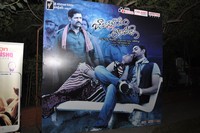 Jaabillikosam Aakasamalle Movie Audio Launch